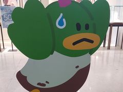 -天河领展广场