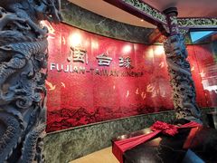 -中国闽台缘博物馆