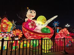 -泉城欧乐堡梦幻世界