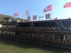 -北山公园