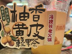 -冯校长老火锅(深圳总店)