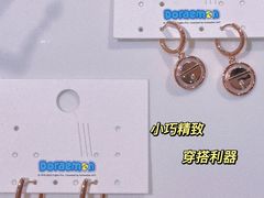 -南京时尚莱迪购物广场(正洪街店)