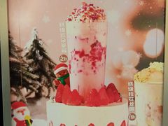 -快乐柠檬happylemon(北京APM店)
