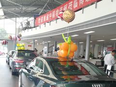 -博瑞祥云奥迪4S店
