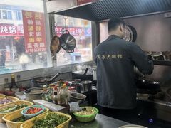 -军子大排档(迎春花园店)
