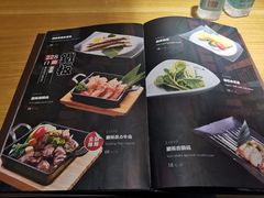 -三石铁板烧(紫竹桥店)