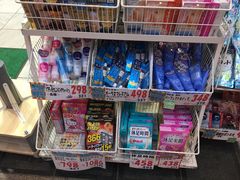 -大国药妆(NEW心斎橋店)