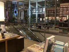 -茑屋书店(天目里店)