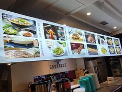 -大清花饺子(山庄店)