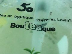 -50岚(天钥桥路店)
