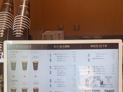 -蓉小乔·RONG COFFEE(春熙路店)