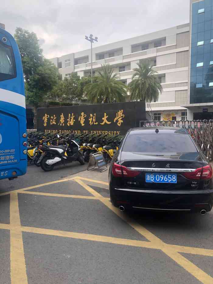 宁波电大 大众点评