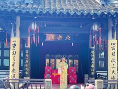 -绍兴鲁迅故里·沈园景区