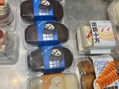 -格瑞思动物奶油生日蛋糕(圆融店)