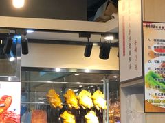 门面-棋哥烧鹅餐室(发昌大厦店)