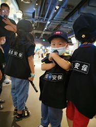 -点点梦想城(鑫苑都汇店)