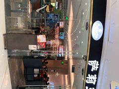 -萨莉亚意式餐厅(浦江万达广场店)