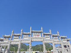 -沂蒙山旅游区云蒙景区(蒙山国家森林公园)