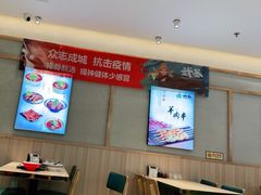 大堂-武圣羊汤·西北面(朝阳门店)