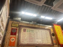 -粗茶淡饭(东关街店)