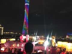 -珠江夜游广州塔·中大码头