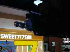 -CoCo都可(香港名都店)