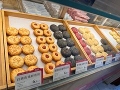 -嘉华鲜花饼(束河店)