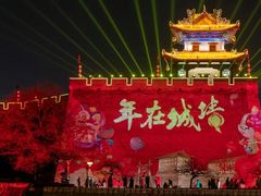 -西安城墙·碑林历史文化景区