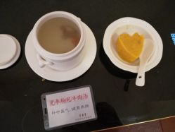 点击看大图 -养月堂中医养生月子会所(中心妇产店)