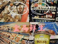 -盒马X会员店(王府井奥莱UP TOWN店)