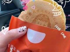 -铭果屋·铜锣烧专卖店(南京创始店)