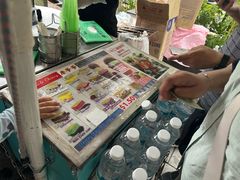 -詹爷爷乌节路街头冰淇淋