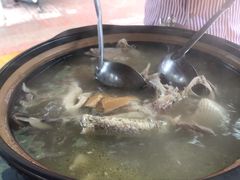 -天程知味园