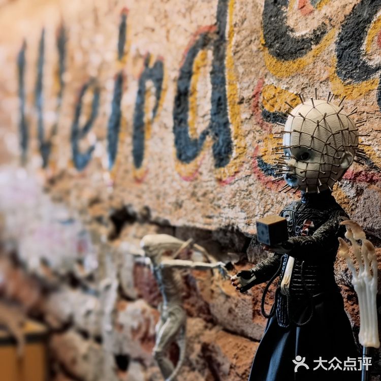 威尔德Ⅰ极致复古网红咖啡馆