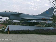 -成飞公园