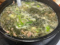 -城山辣炒黑猪肉