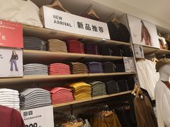 -优衣库(武汉国际广场店)