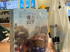 -雾与山茶(大禹城店)