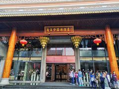 门面-香云轩·顺德菜(香云纱园林酒店店)