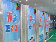 -小蓝鲸游泳培训基地(石景山店)