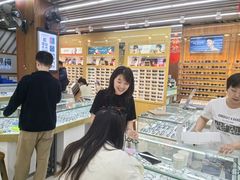 -PARKWAY·百汇眼镜(三叶眼镜城店)
