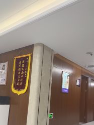-厦门美莱整形美容医院