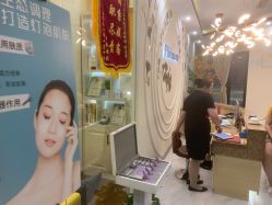 -芳朵美容养生SPA