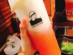 草莓桃子酪酪-LELECHA乐乐茶(新街口大洋店)