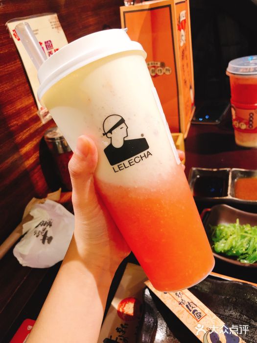 LELECHA乐乐茶(新街口大洋店)草莓桃子酪酪图片