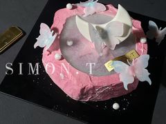-西檬树SIMON·T轻奢蛋糕(大东方Max店)