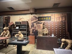 -柳州工业博物馆