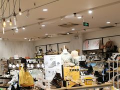 -三福时尚(文化大厦店)