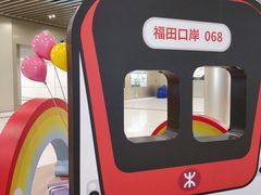 -观澜湖旅游度假区