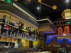 -枫伝料理居酒屋